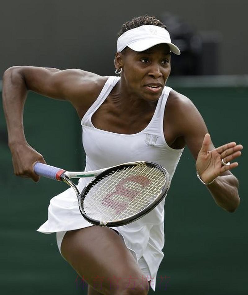 大威廉姆斯止步澳网女单首轮 大威廉姆斯止步澳网女单首轮